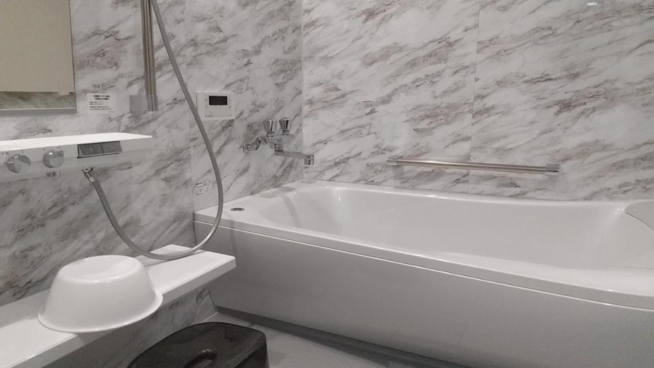 Mon Petit Apartment